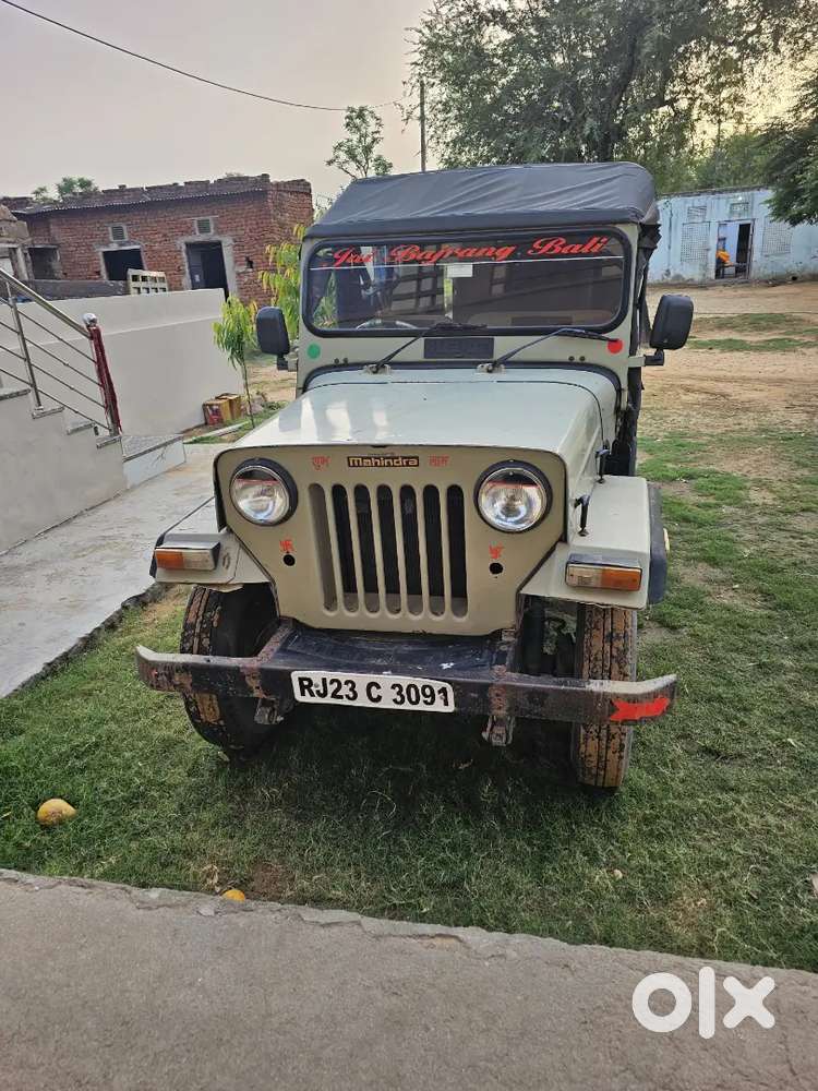 Mahindra Jeep 1998 Urgent Bheja Hai A One Condition
