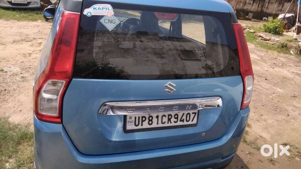 Maruti Suzuki Wagon R