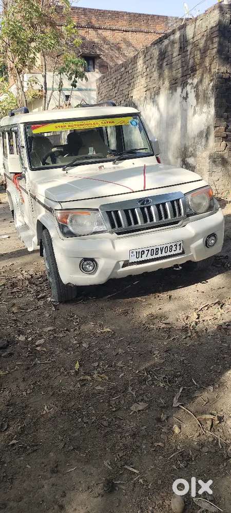 Meri Bolero Slx Ki Condition Bahut Acchai Hai