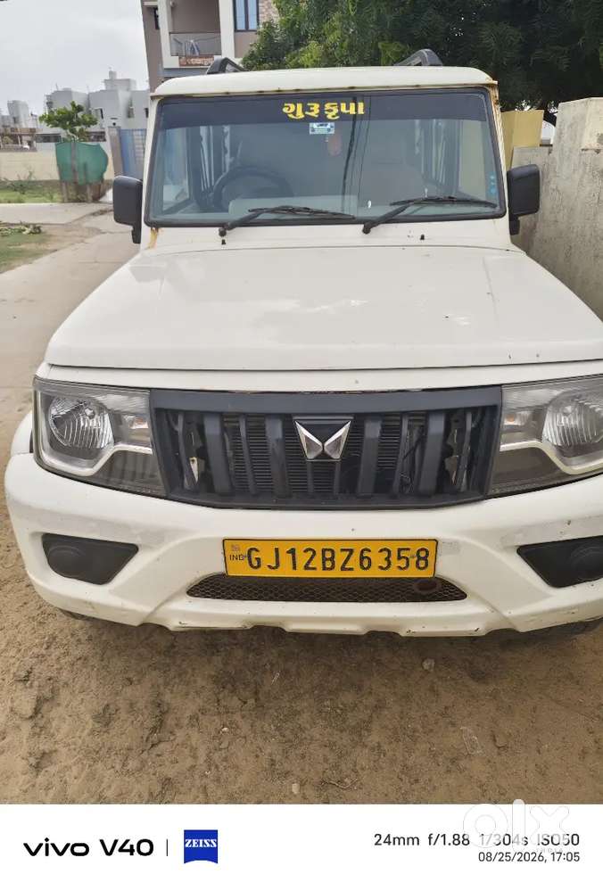 Mahindra Bolero Diesel 2023