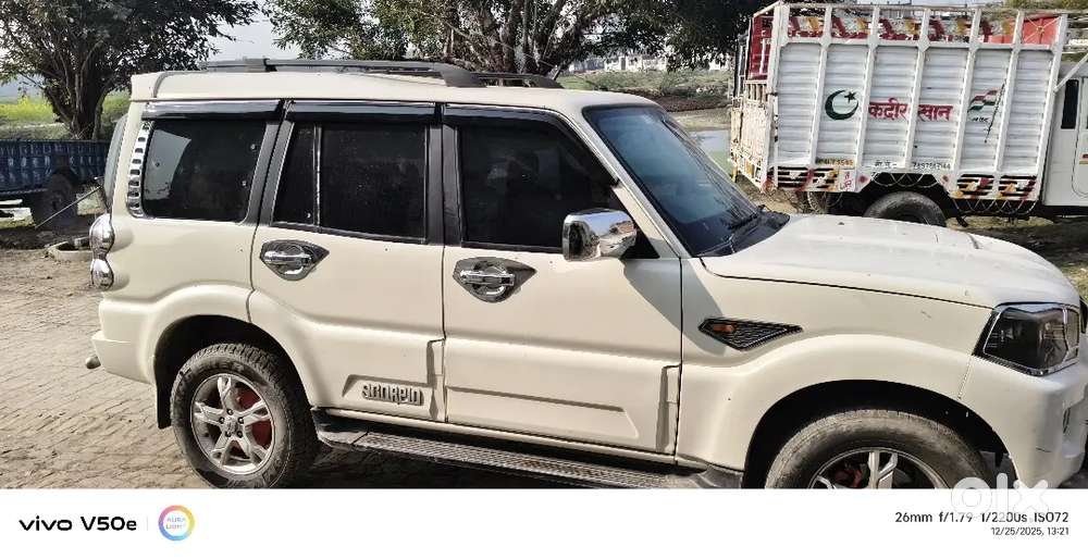 Koi Dikkat Nahin Hai