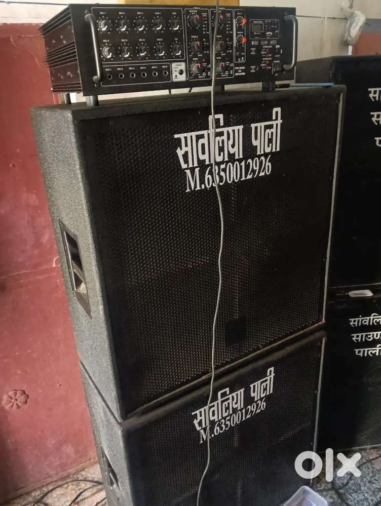 New condition