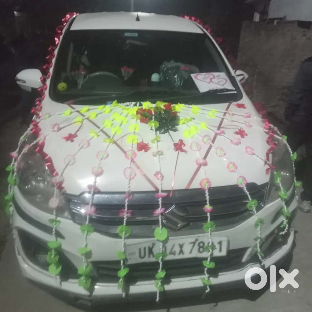 Maruti Suzuki Ertiga Lxi 2022