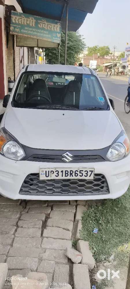 Alto Lxi Mint Condition