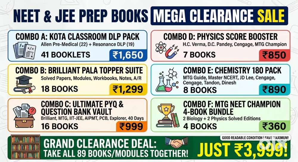 NEET & JEE Books(mega): Brilliant, Allen, Resonance, HCV, MTG, Arihant