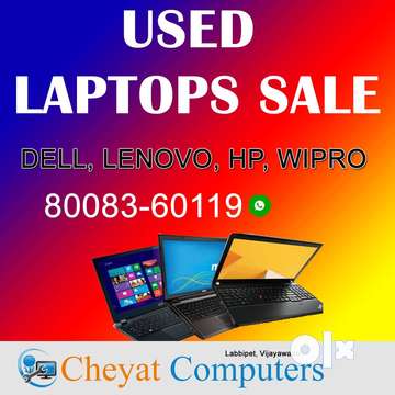 Used Laptops(Home Series) Available in Bulk : Cheyat Computers - Computers  & Laptops - 1600936393