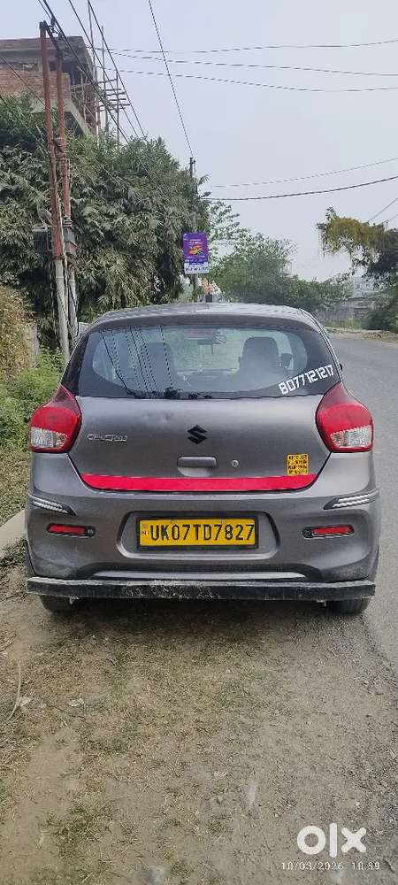 Maruti Suzuki Celerio 2024 Petrol 75000 Km Driven