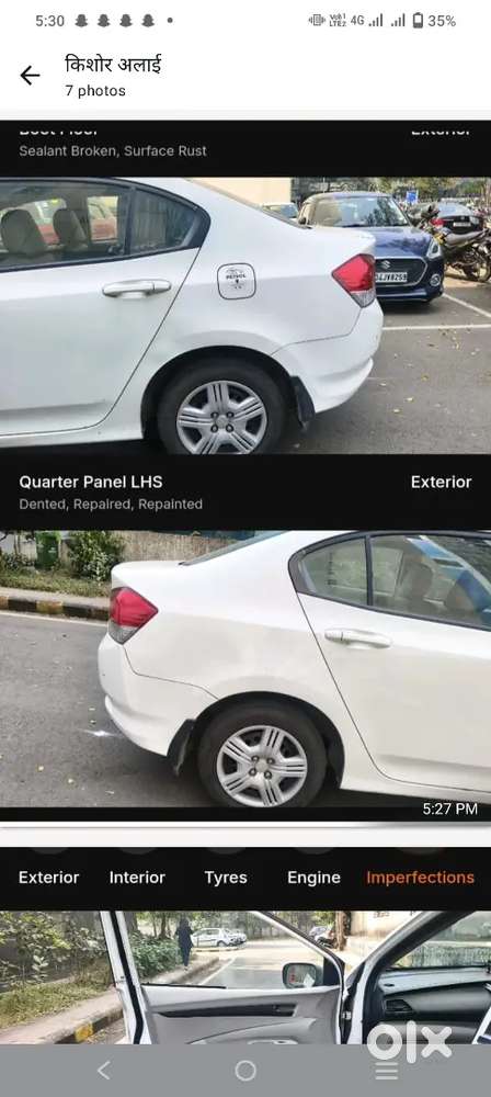 Honda City 2011 Petrol 58000 Km Driven