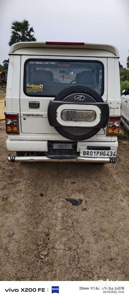 Mahindra Bolero Slx, 2017, Diesel