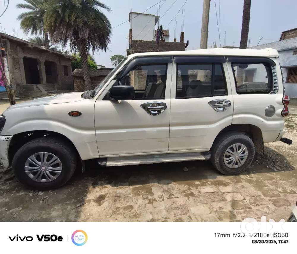 Gadi Mein Koi Si Dikkat Nahin Hui