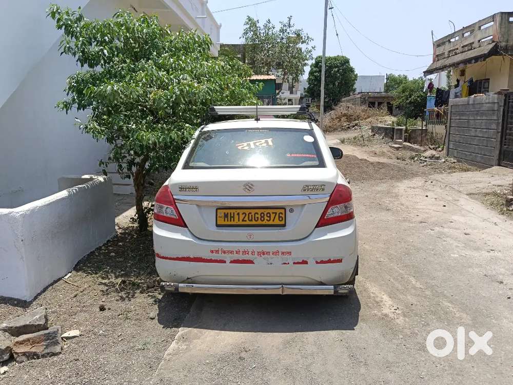 अर्जंट सेल करणे आहे