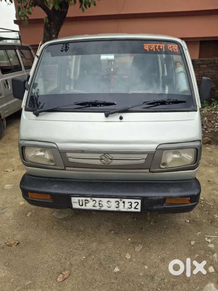 एक दम New ह