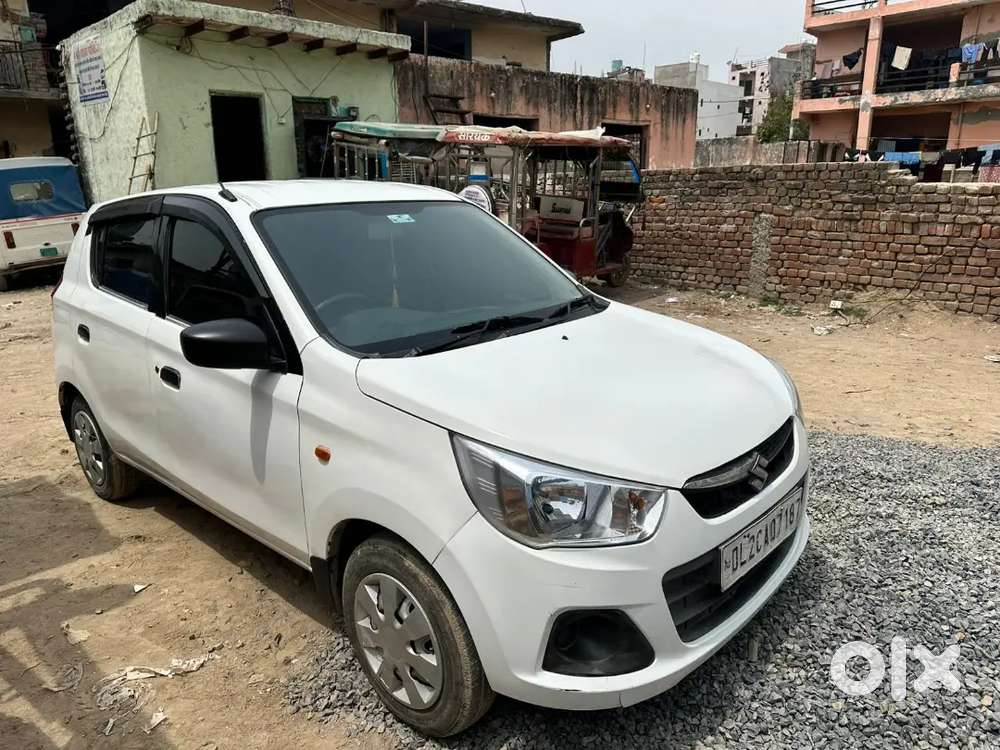 Full Condition Car No