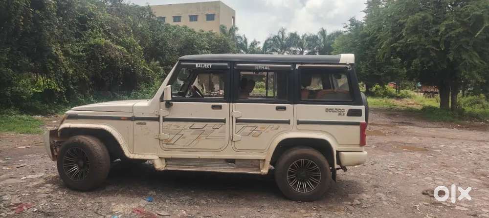 Mahindra Bolero Power 2015