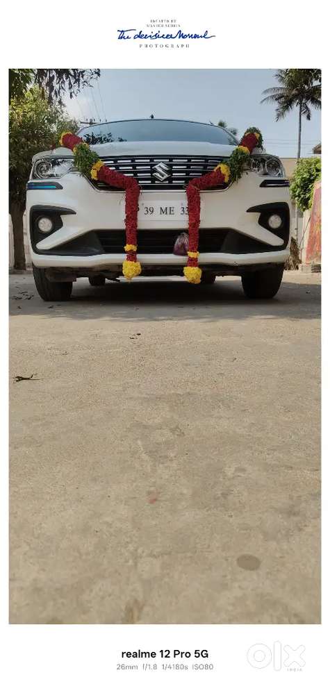 Maruti Suzuki Ertiga 2021