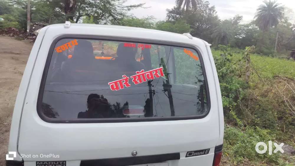 Maruti Suzuki Swift Vxi 2017 Car