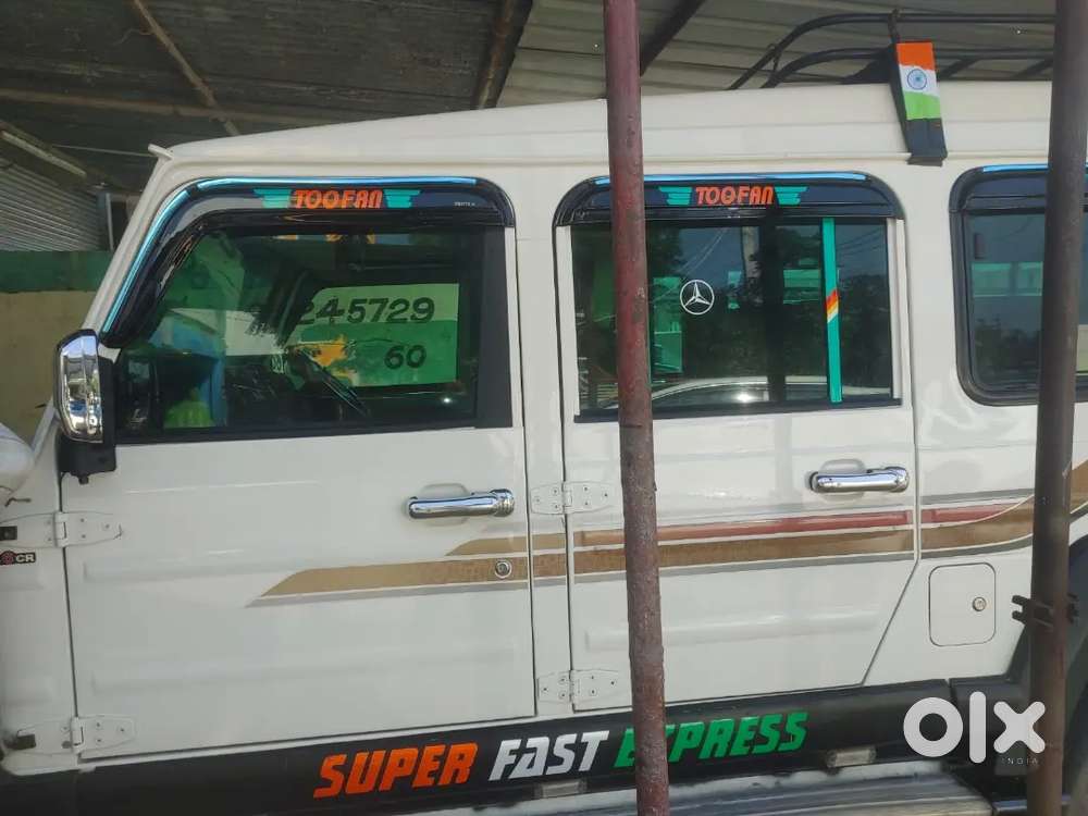 Force Motors Force One 2019
