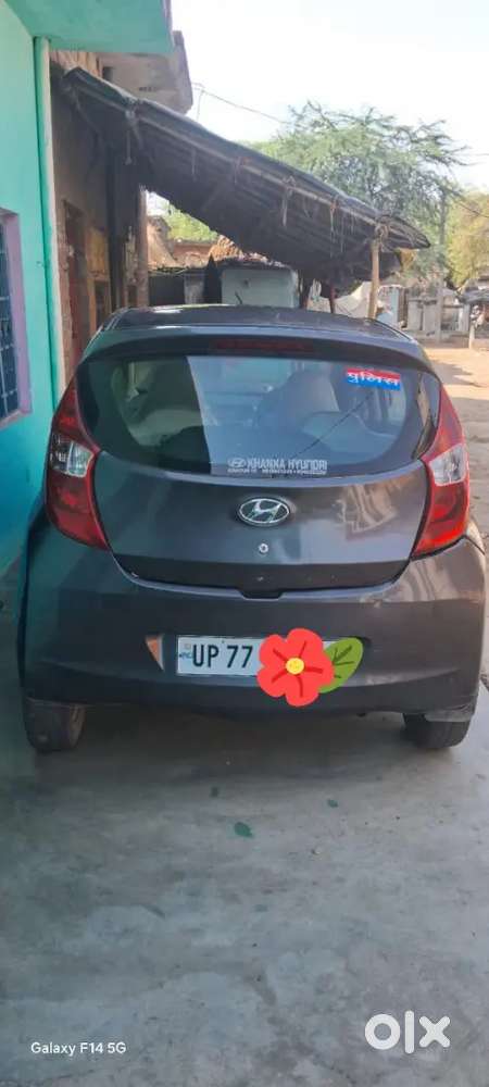 Hyundai Eon 2016 Petrol Well Maintained