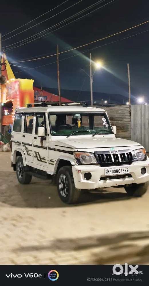 Mahindra Bolero Power 2019