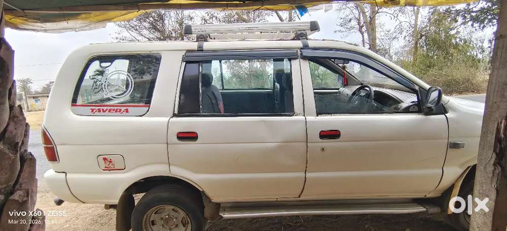 Gadi Ka Insurance Validity Khatam H