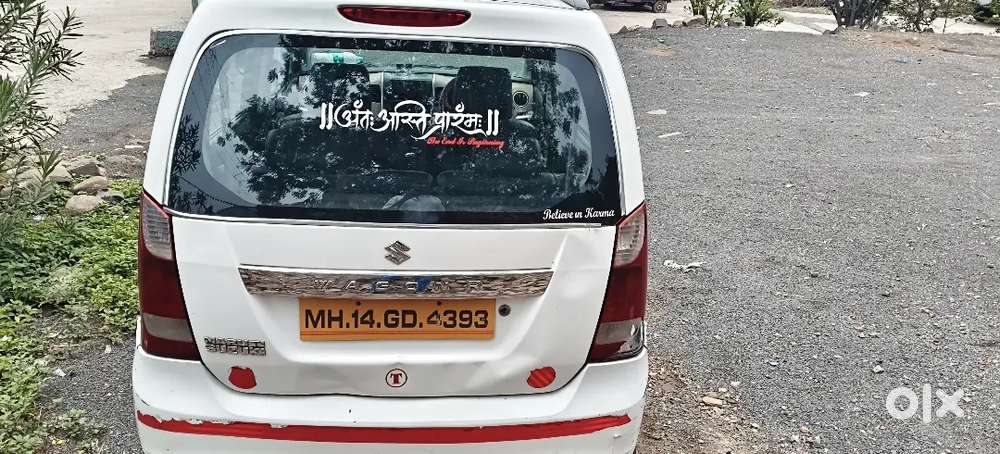 Maruti Suzuki Wagon R 2017