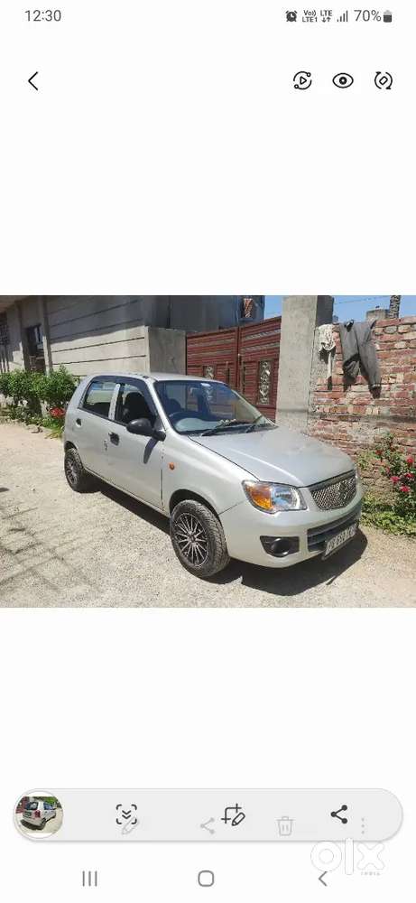 Bahut Vadhiya Condition