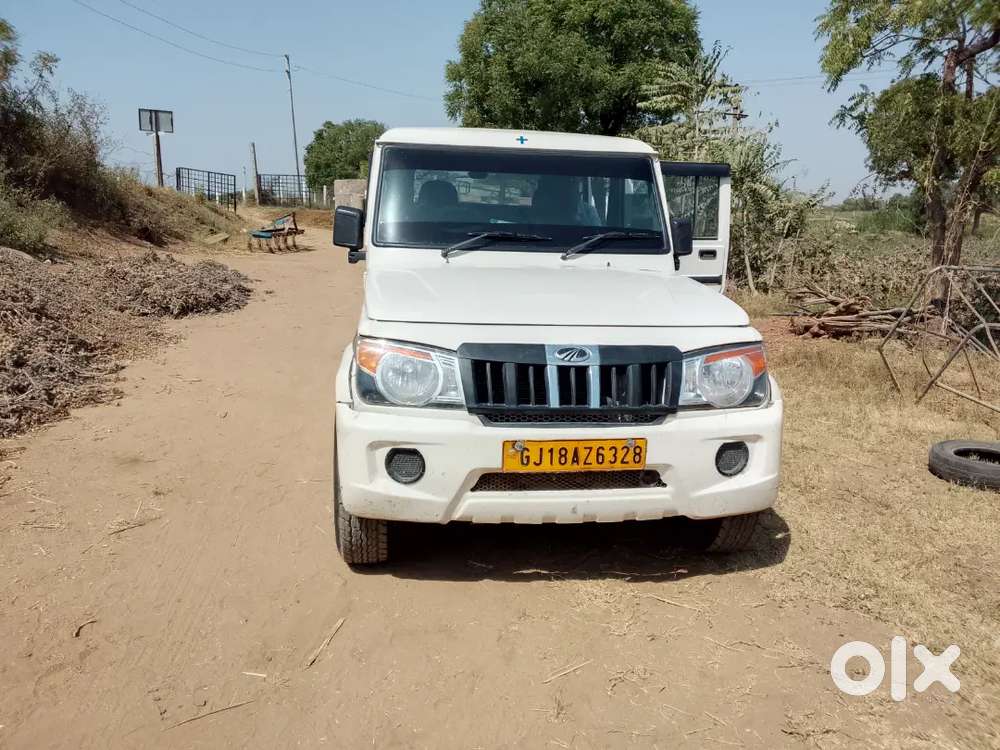 Documents Are Almost Completed