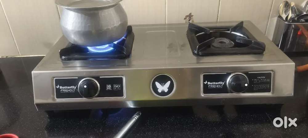 Butterfly Gas stove