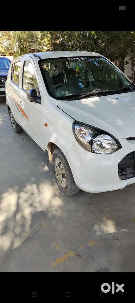 Maruti Suzuki Alto 800 2015 Variant Lxi