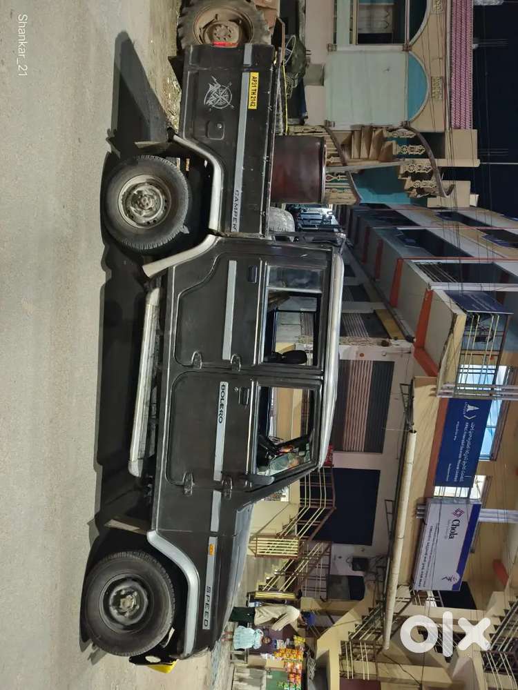 Highway Contract Vehicle Sale