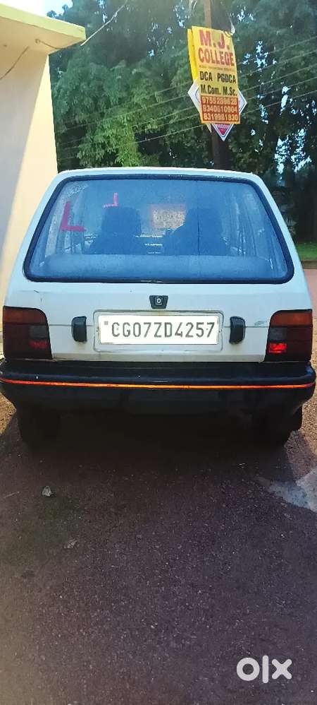 Maruti Suzuki 800 Ac 1996