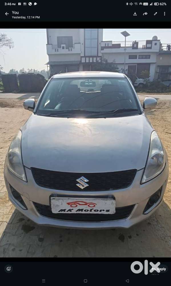 Maruti Suzuki Swift, 2017
