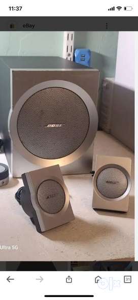 Bose cheap speakers olx