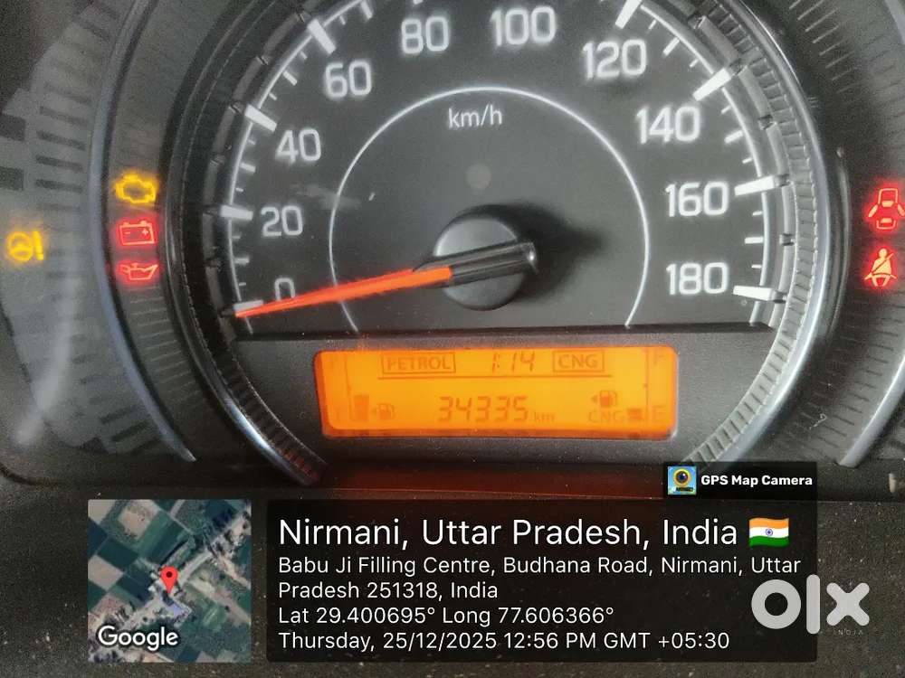 Maruti Suzuki Wagon R 2023 Model Vxi 1.0 Cng