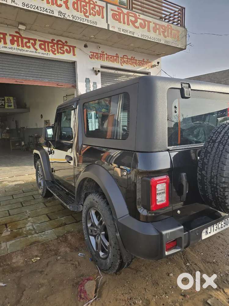 Bechni Hai