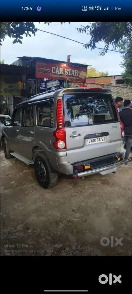 Dusri 2 Gaadi Hai Isliye Sell Krna Hai