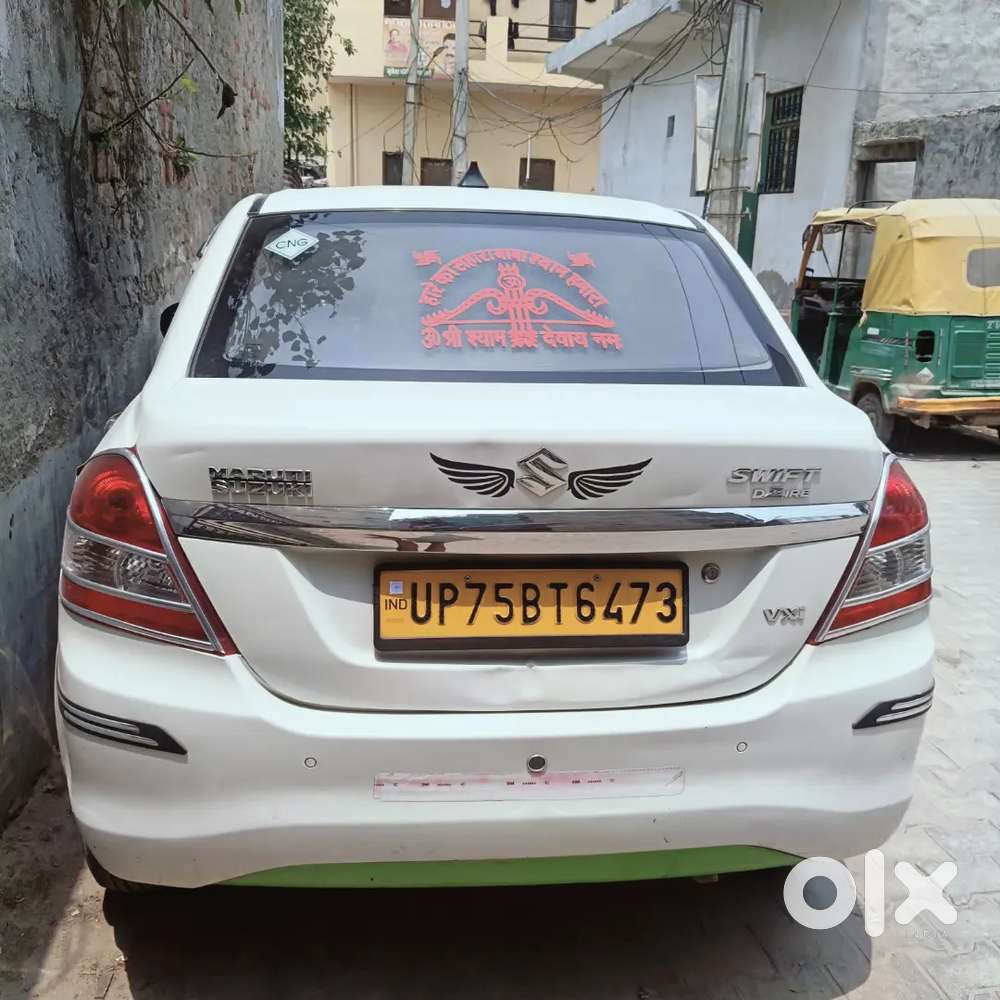 Maruti Suzuki Swift Dzire 2nd 2022
