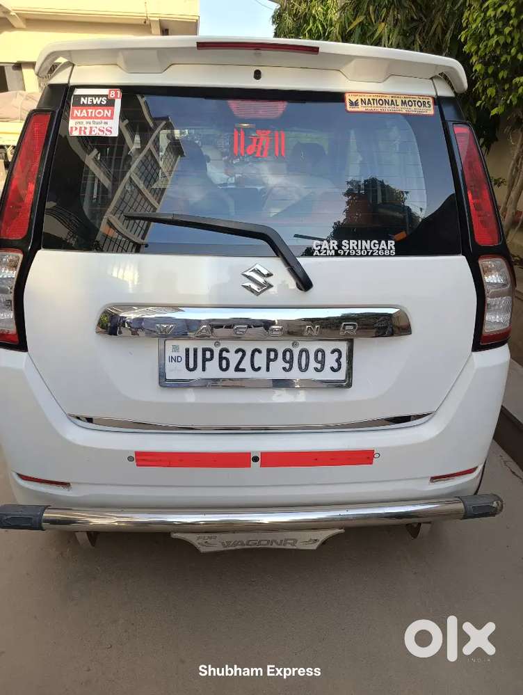 Maruti Suzuki Wagon R  Zxi+
