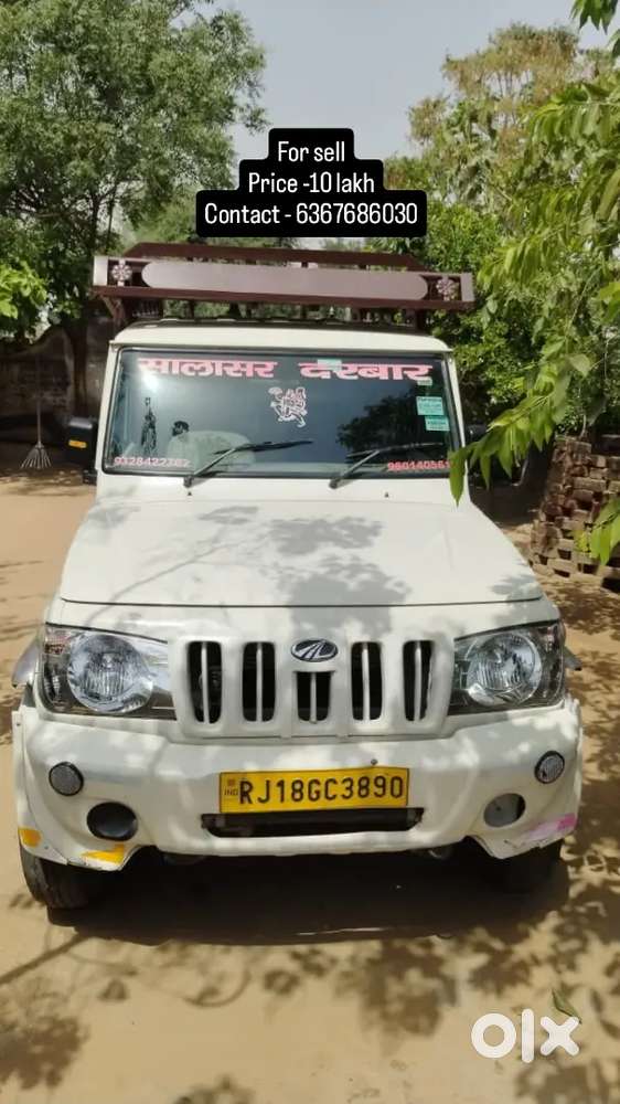 Mahindra Be 6 2022 Diesel 54600 Km Driven