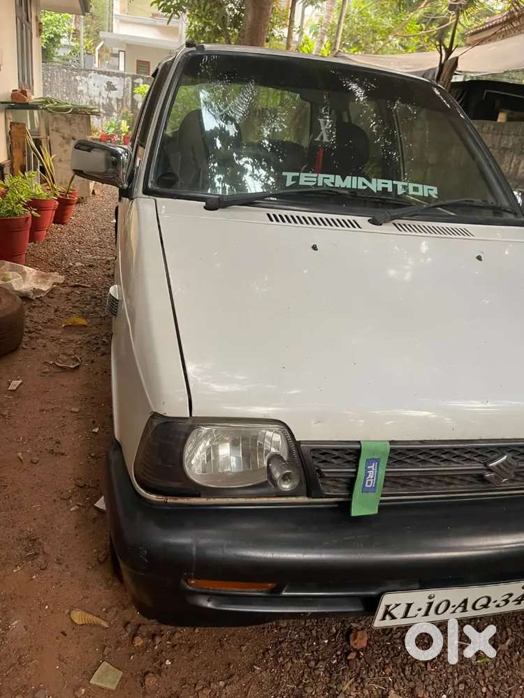 Maruti Suzuki 800 2013 Petrol 75000 Km Driven