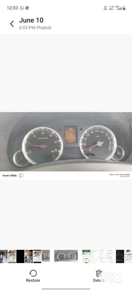 Maruti Suzuki Ertiga 2015