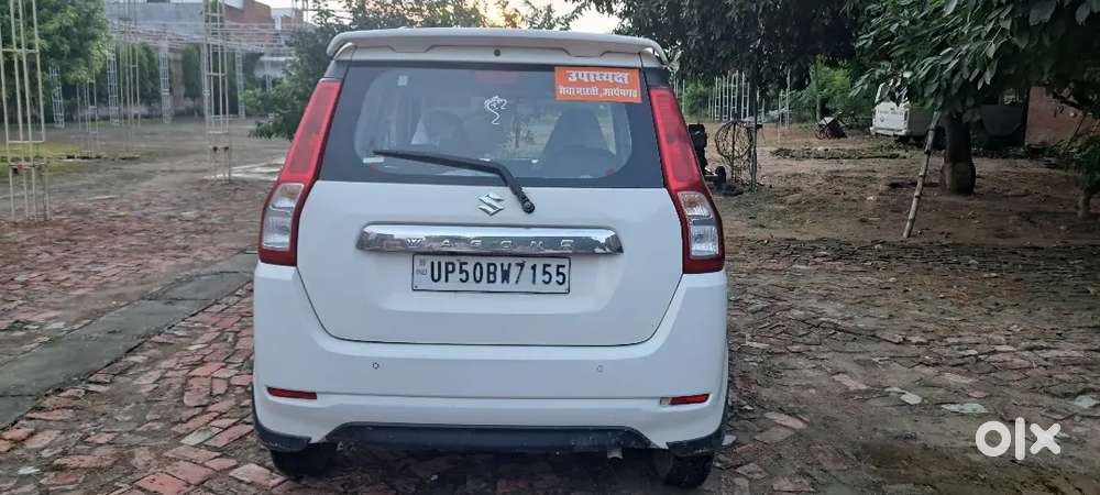 Maruti Suzuki Wagon R 2020