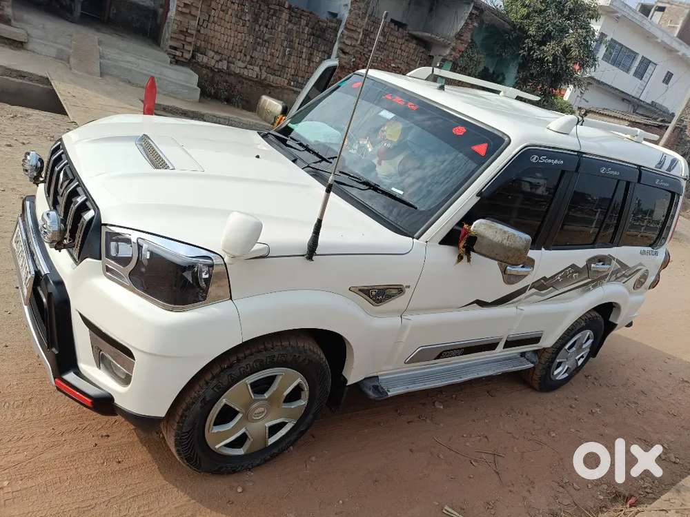 Sell Karana Hai