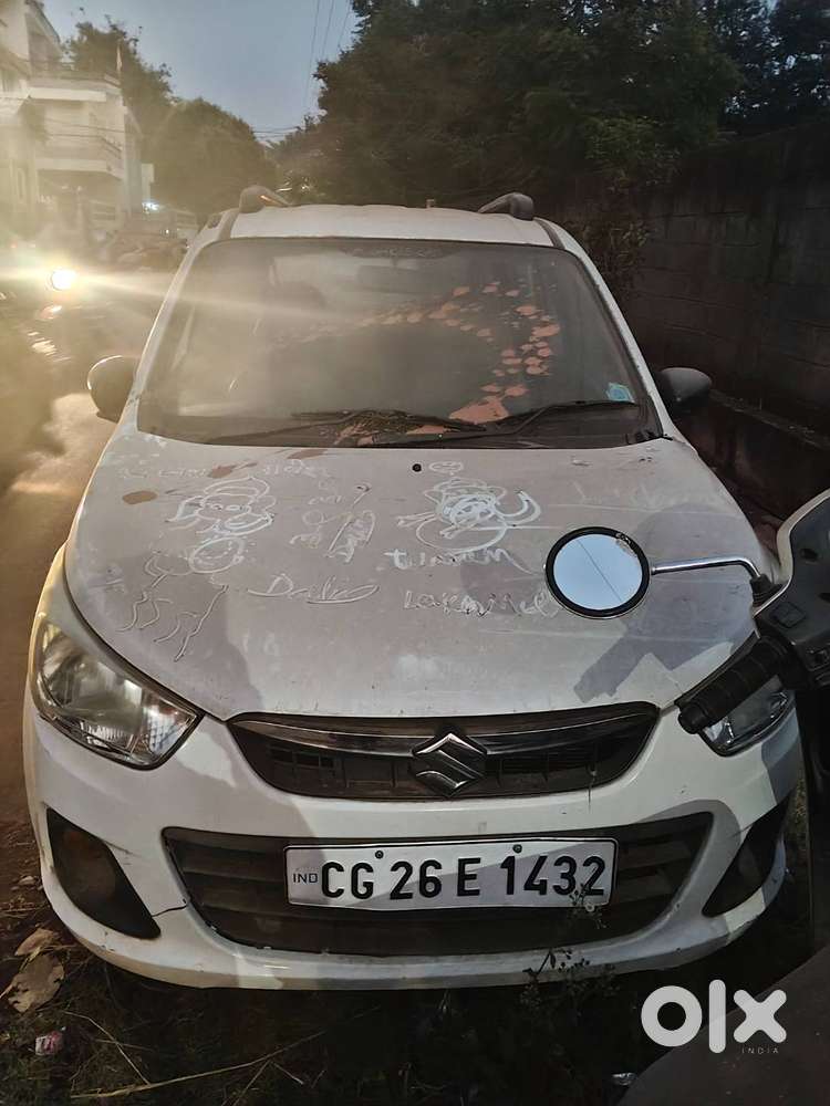 I Want To Sell My Car