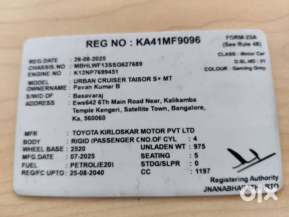 Toyota Urban Cruiser Taisor S Plus 1.2 Petrol Mt, 2025, Petrol