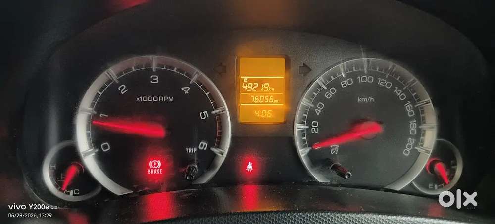 Maruti Suzuki Swift 2017