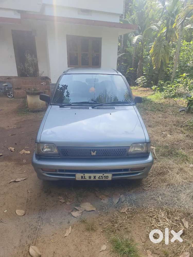 For Sale, Kodakara