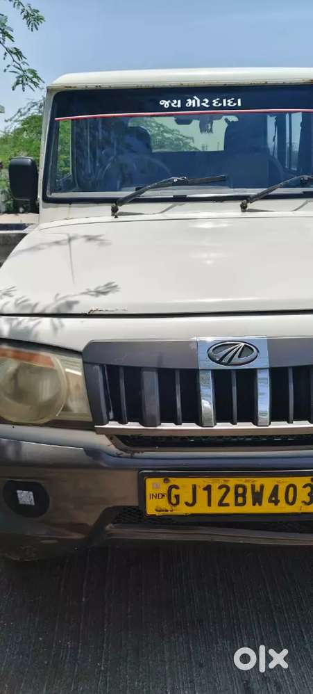 Mahindra Be 4 2018 Diesel 10600 Km Driven