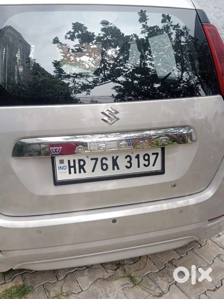 Mujhe Apni Car Company Me Lagani Hai