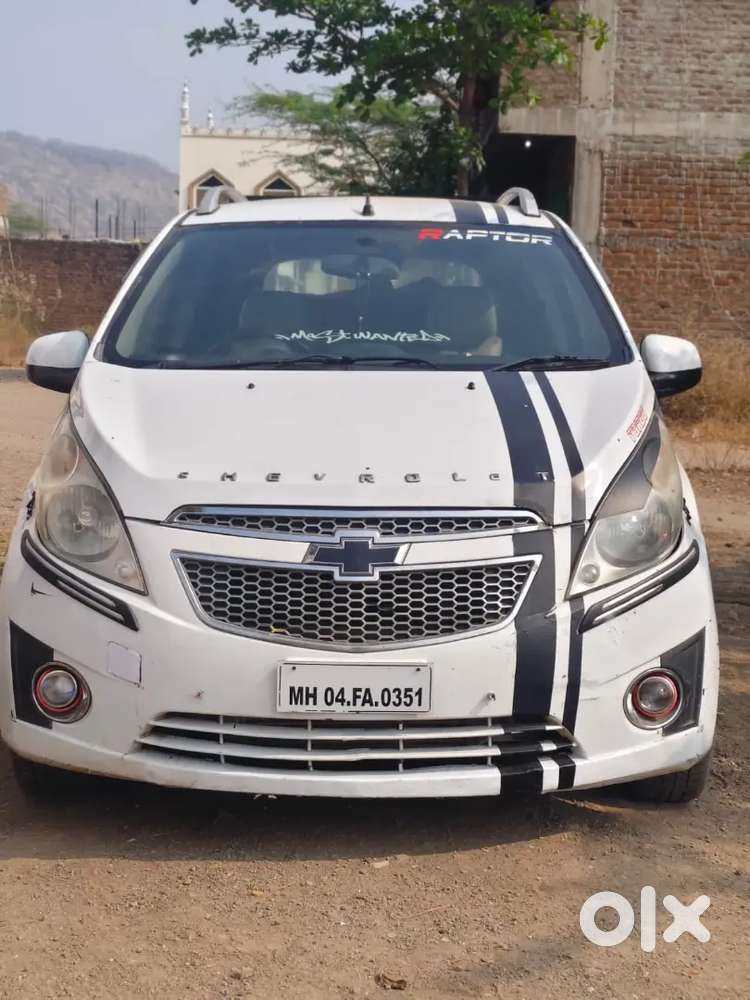 7 Month Pepar Valid He Badme Rr Karna Padega